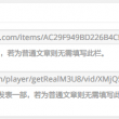 word表格和上面的文字中间有空白